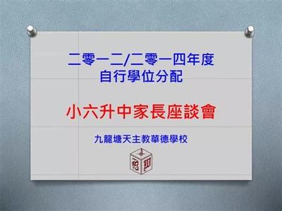游戲加盟代理如何通過信息及時交互服務(wù)實現(xiàn)盈利